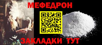 2c-b Первоуральск