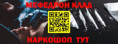 2c-b Первоуральск