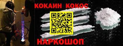марки lsd Пенза