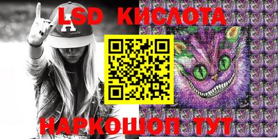 MDMA Партизанск