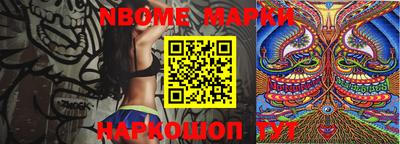 круглые Пыть-Ях