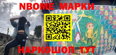 MDMA Партизанск
