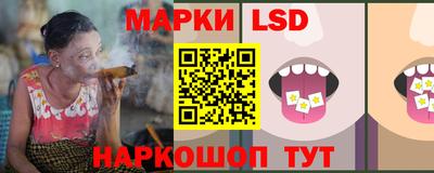 2c-b Первоуральск