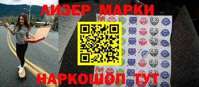 2c-b Первоуральск