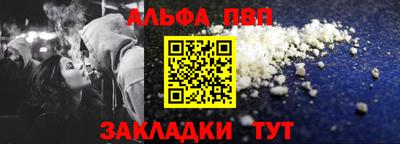 2c-b Первоуральск