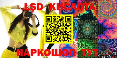 2c-b Первоуральск