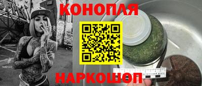 2c-b Первоуральск