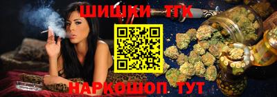марки lsd Пенза