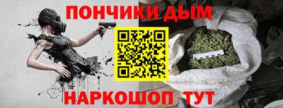 MDMA Партизанск