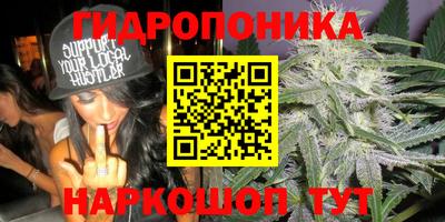 2c-b Первоуральск