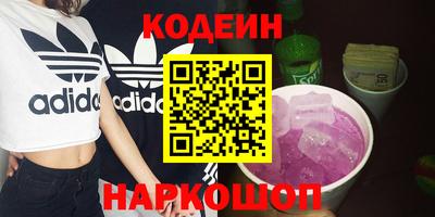 MDMA Партизанск