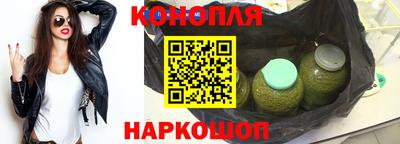 2c-b Первоуральск