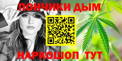 марки lsd Пенза