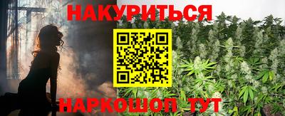 марки lsd Пенза