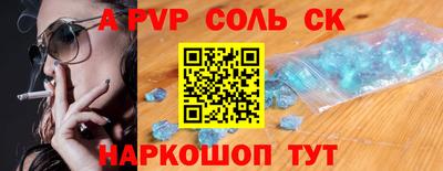 MDMA Партизанск
