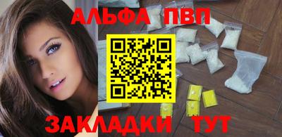 MDMA Партизанск