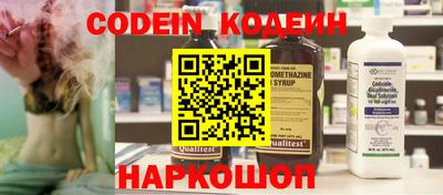 MDMA Партизанск