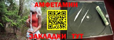 2c-b Первоуральск