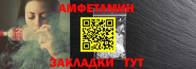 марки lsd Пенза