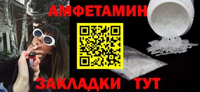 марки lsd Пенза