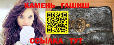 марки lsd Пенза