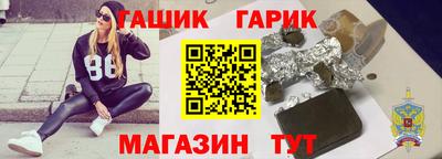 MDMA Партизанск