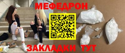 марки lsd Пенза